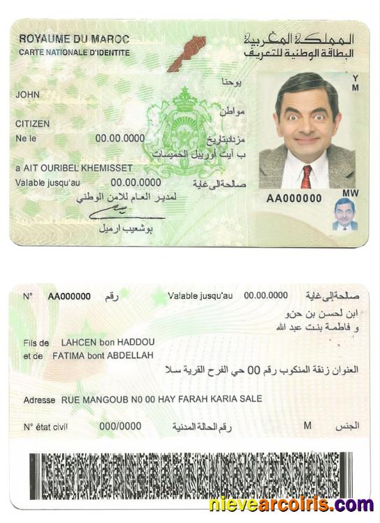 Morocco ID